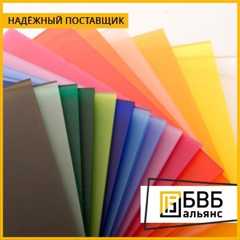 Лист оргстекло 12x1500x1700 мм ТОСП ГОСТ 17622-72